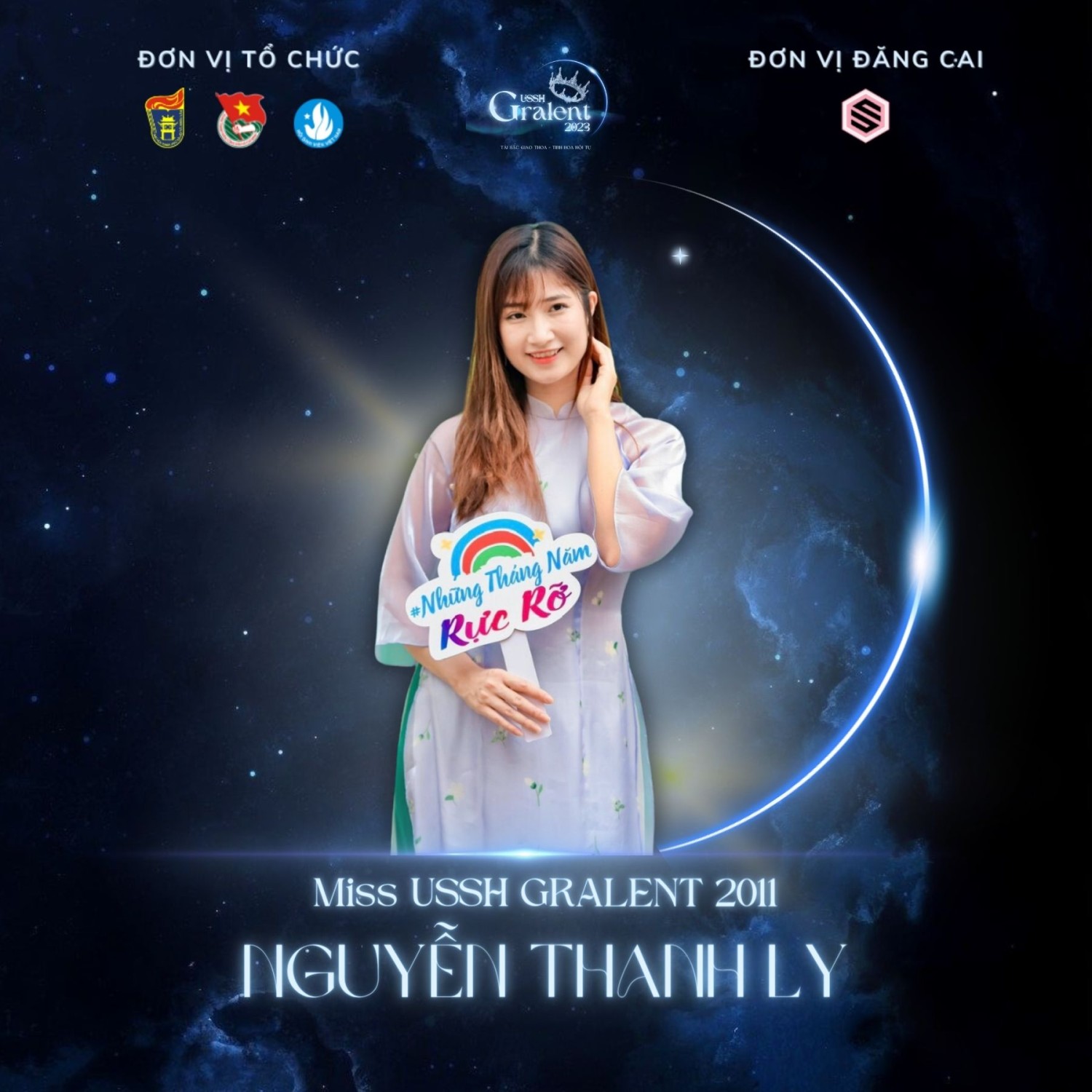 416200694 964338141773748 5004194928788242837 n