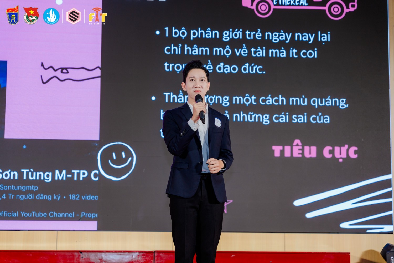 416330170 968284891379073 4729785185187703924 n